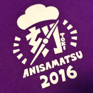 2016/8/28 アニサ松（アニサマとおそ松さんのコラボTシャツ）を紹介しています。